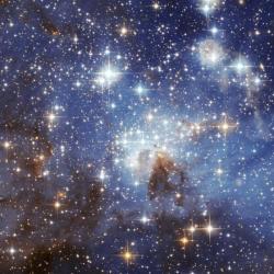 Звезда Вблизи Фото В Космосе