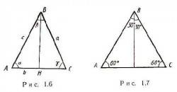 Как найти сторону треугольника, если известна его медиана и сторона