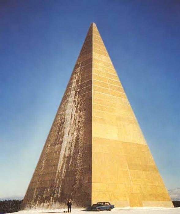 Как найти высоту прямоугольной пирамиды