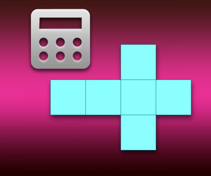Как рассчитать площадь куба