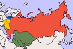 В каком году распался СССР и на какие государства