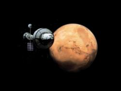 Что есть на Марсе
