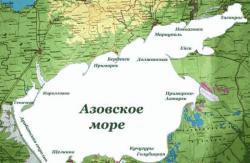 Какие реки впадают в Азовское море