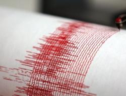 Возможно ли землетрясение в Новосибирск е