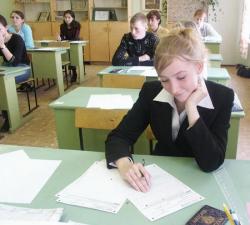 Как писать части с по русскому языку