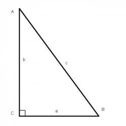 Как находить стороны треугольника