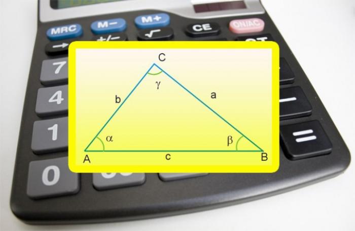 Как вычислить гипотенузу в прямоугольном треугольнике