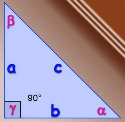 Как найти синус угла по сторонам треугольника
