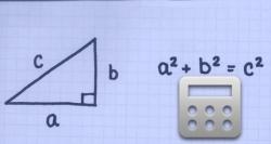 Как найти сторону квадрата, если известна его диагональ