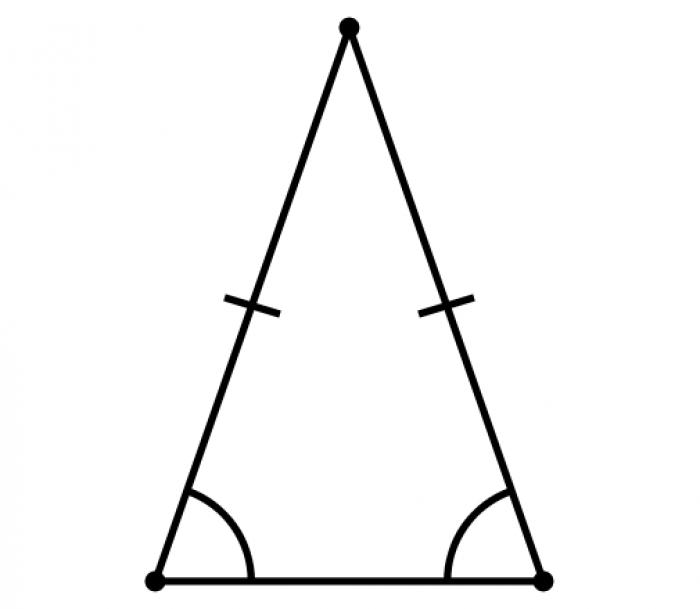 Как найти третью сторону в равнобедренном треугольнике