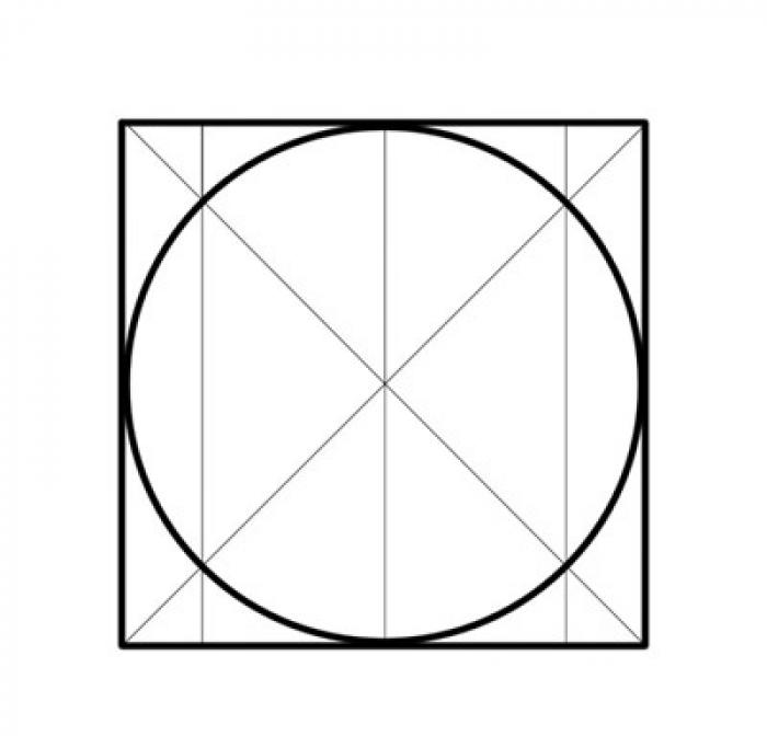 Как найти центр окружности с помощью. Найти середину круга. Центр круга с помощью треугольника. Как определить центр круга. Нахождение центра окружности.