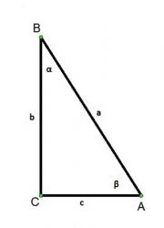 Как найти длину стороны прямоугольного треугольника