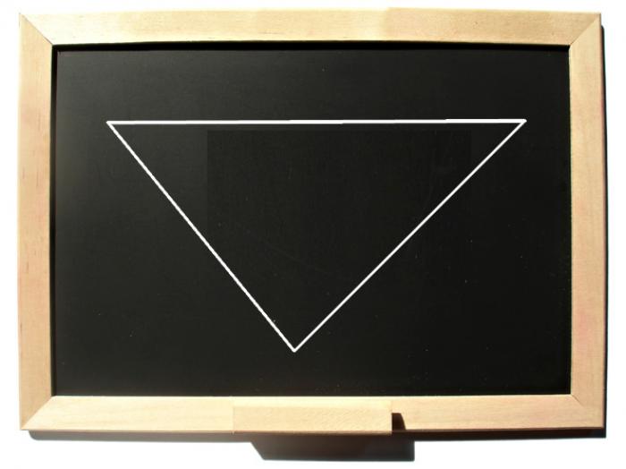 Как посчитать сторону треугольника