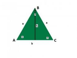 Как найти боковую сторону равнобедренного треугольника, если дано основание