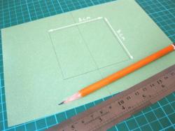 Как сделать из прямоугольника квадрат