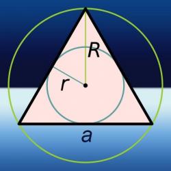 Как вычислить сторону треугольника