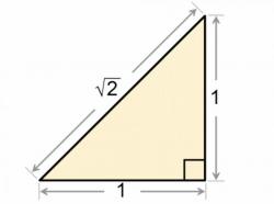 Как найти сторону квадратного треугольника