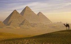 Какие открытия сделали древние египтяне