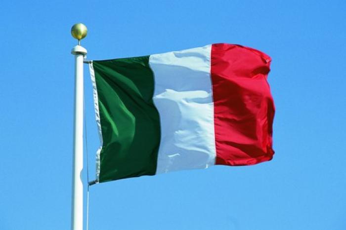 История итальянского флага